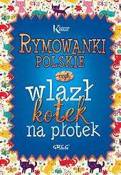 okladka